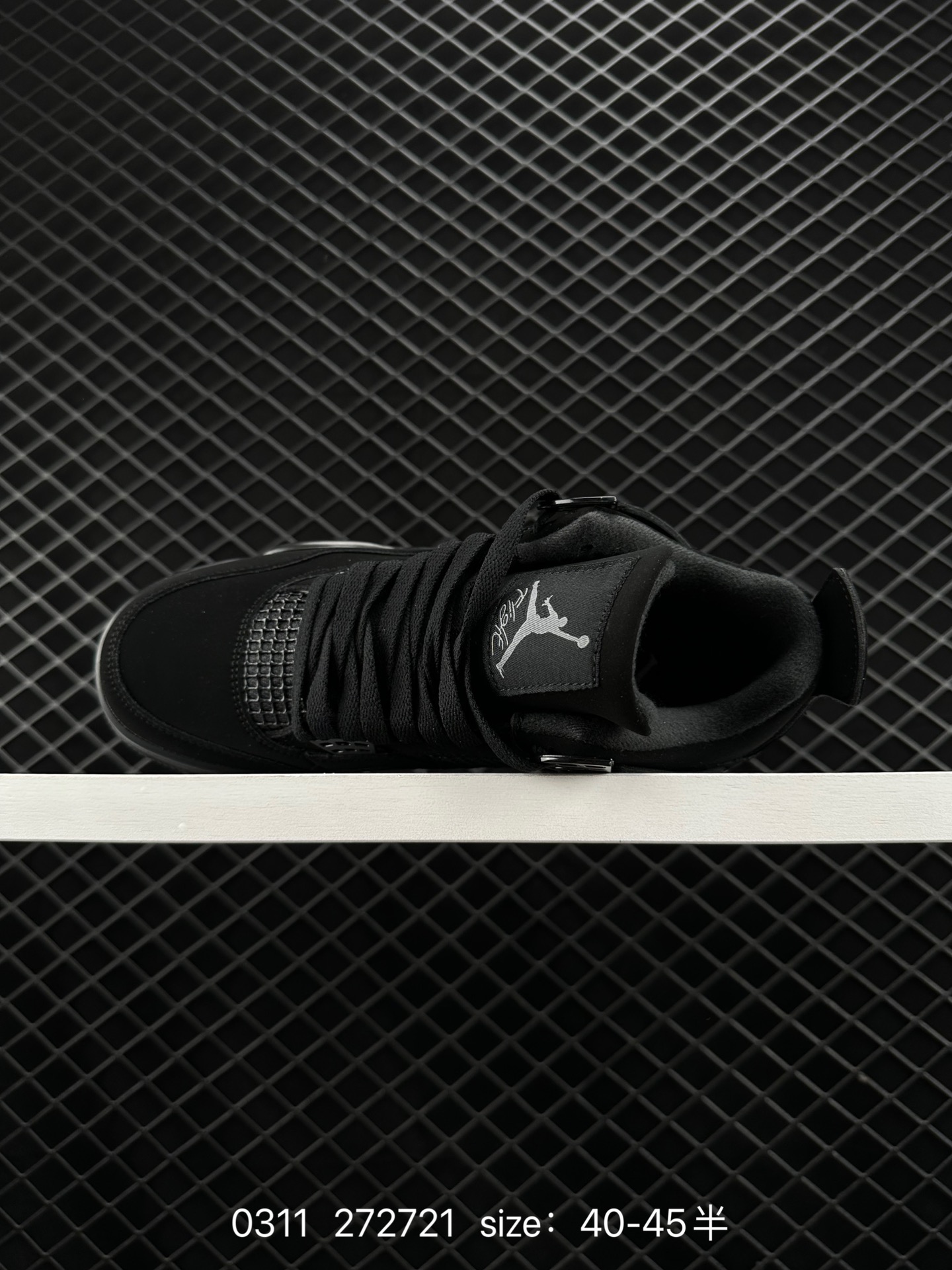 Nike Air Jordan 4 Retro AJ4